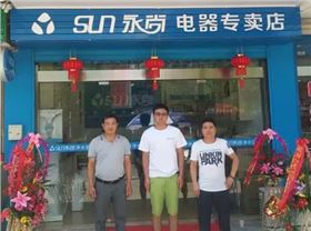 东台修好的2.jpg