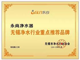 微信图片_20170508154728.jpg