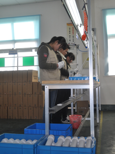 永尚半成品加工区