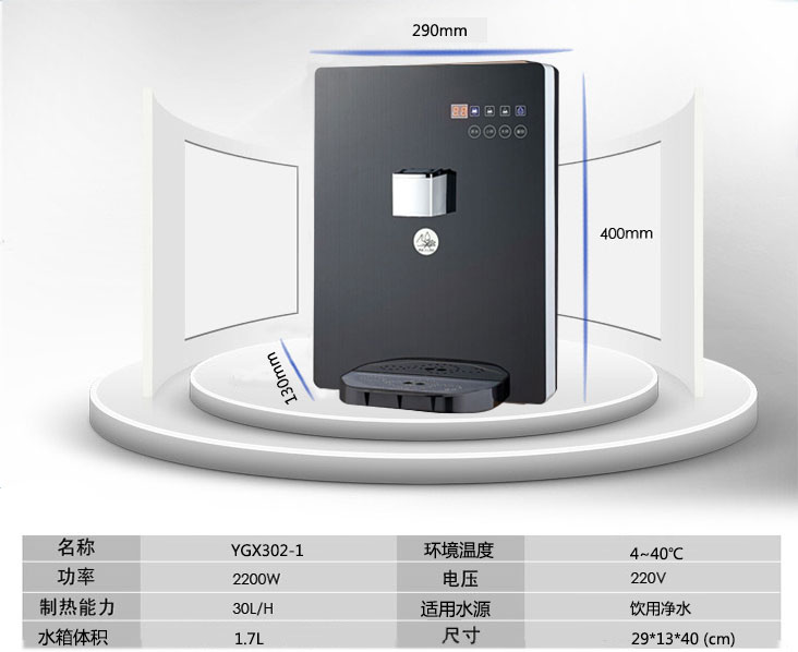 管线机内页1_15.jpg