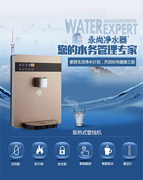 管线机内页金黄_01.jpg