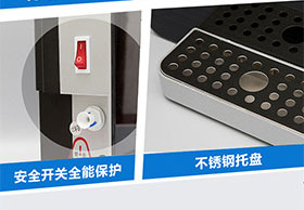 管线机内页金黄_07.jpg