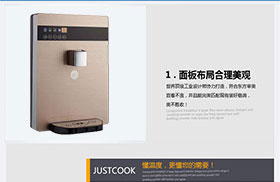 管线机内页金黄_10.jpg