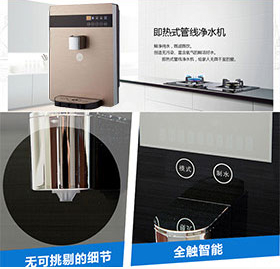 管线机内页金黄_06.jpg