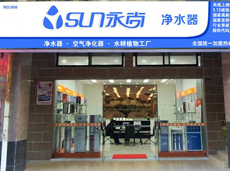 20131121744917.jpg