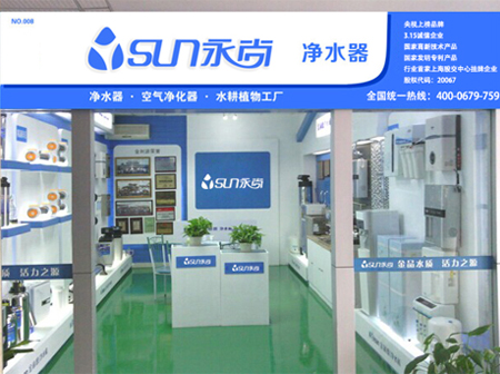 深圳南山.jpg
