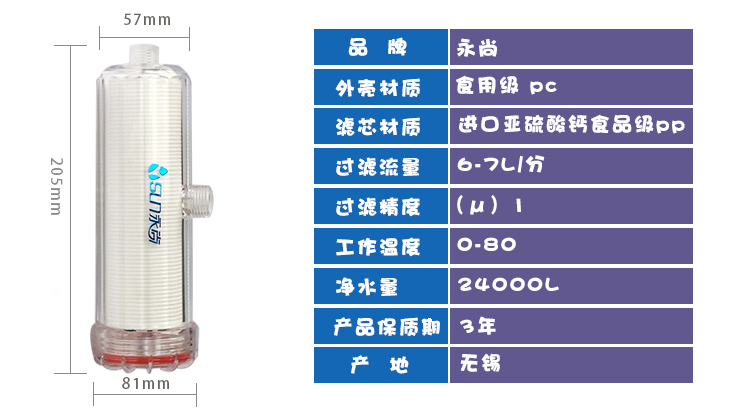 洗衣机伴侣_05.jpg