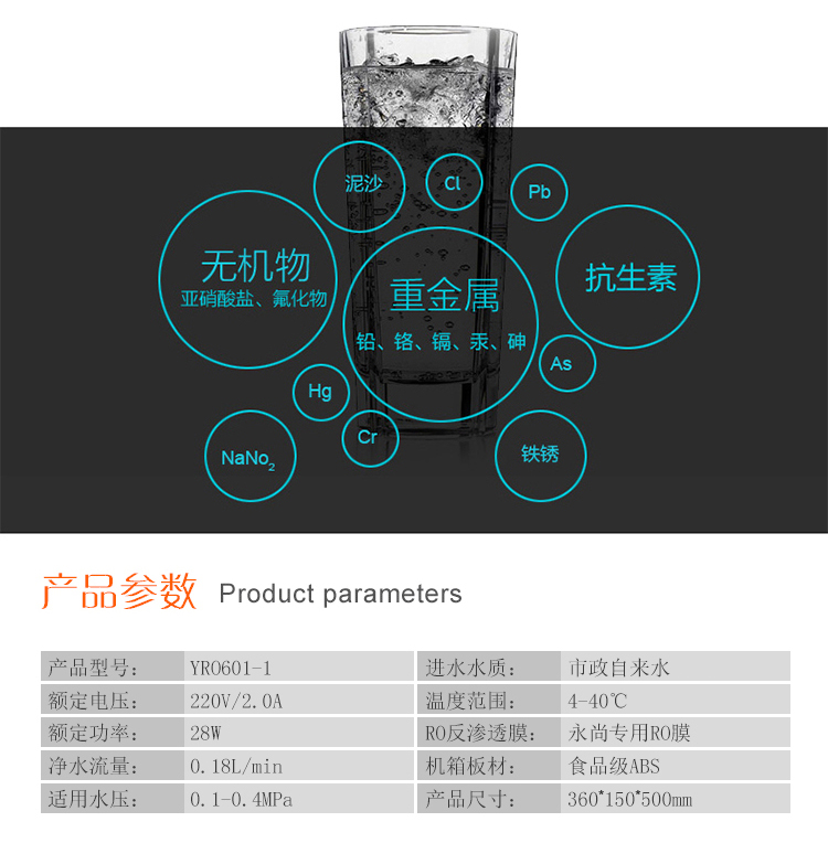 青花瓷详情页-拷贝_03.jpg