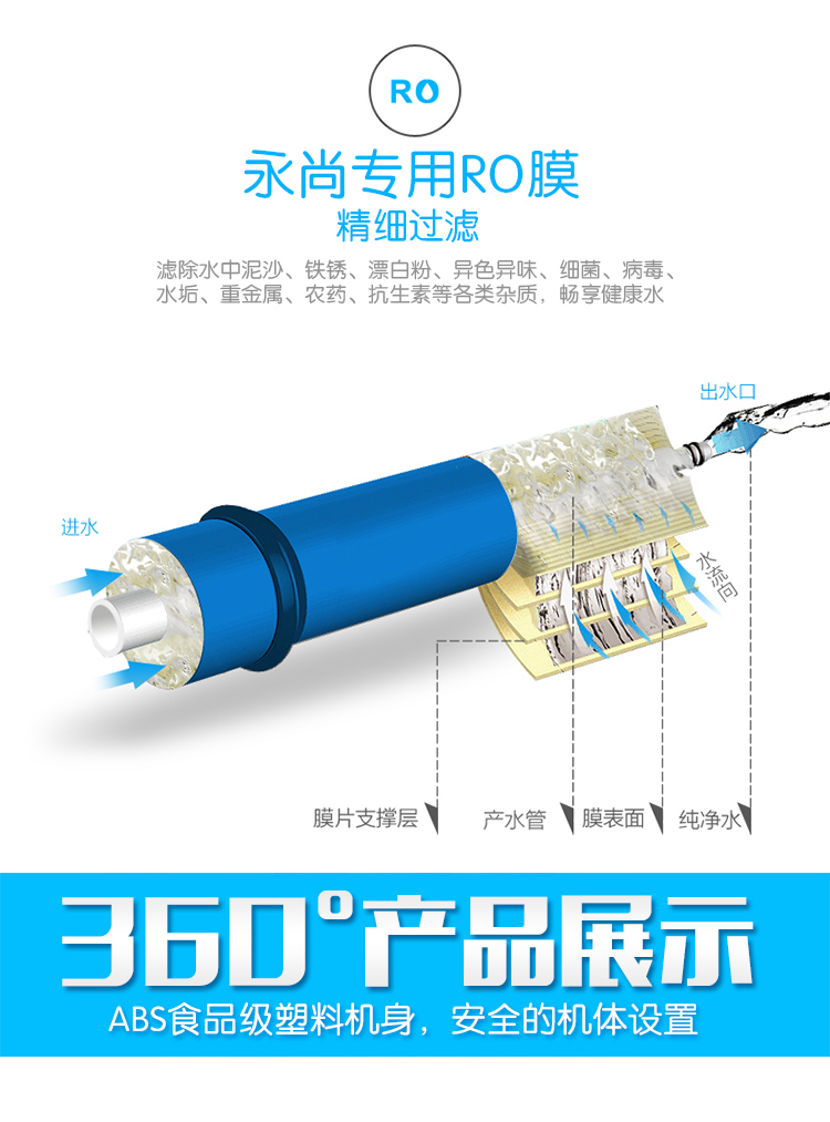 青花瓷详情页-拷贝_09.jpg