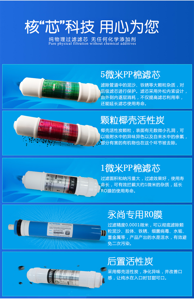 宝石红_06.jpg