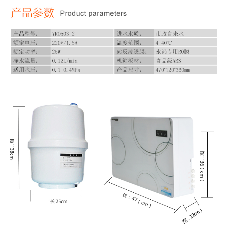 水晶白_03.jpg