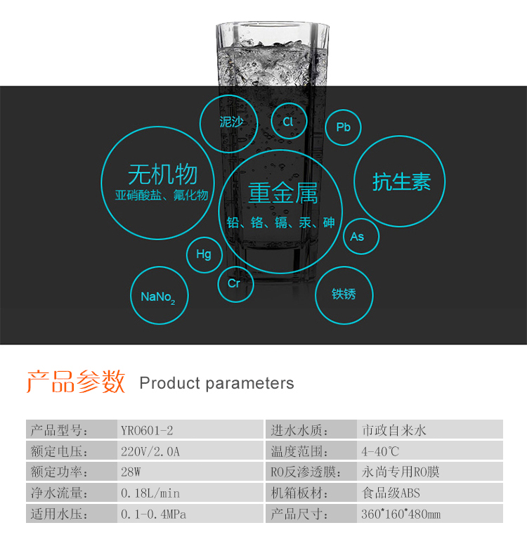 蝶舞纷飞详情页-拷贝_03.jpg