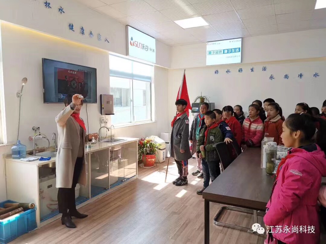 羊尖实验小学“绿色科普行 羊尖实验小学“绿色科普行